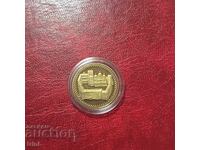 2 Leva 1981 Rila Monastery