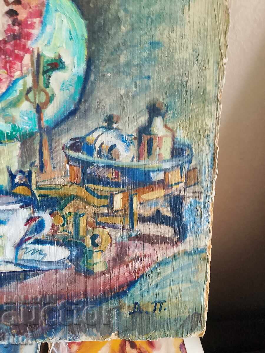 Oil painting signed D. P with price 120.00 BGN | € 61.36 Oil painting signed D. P with price 120.00 BGN | € 61.36
