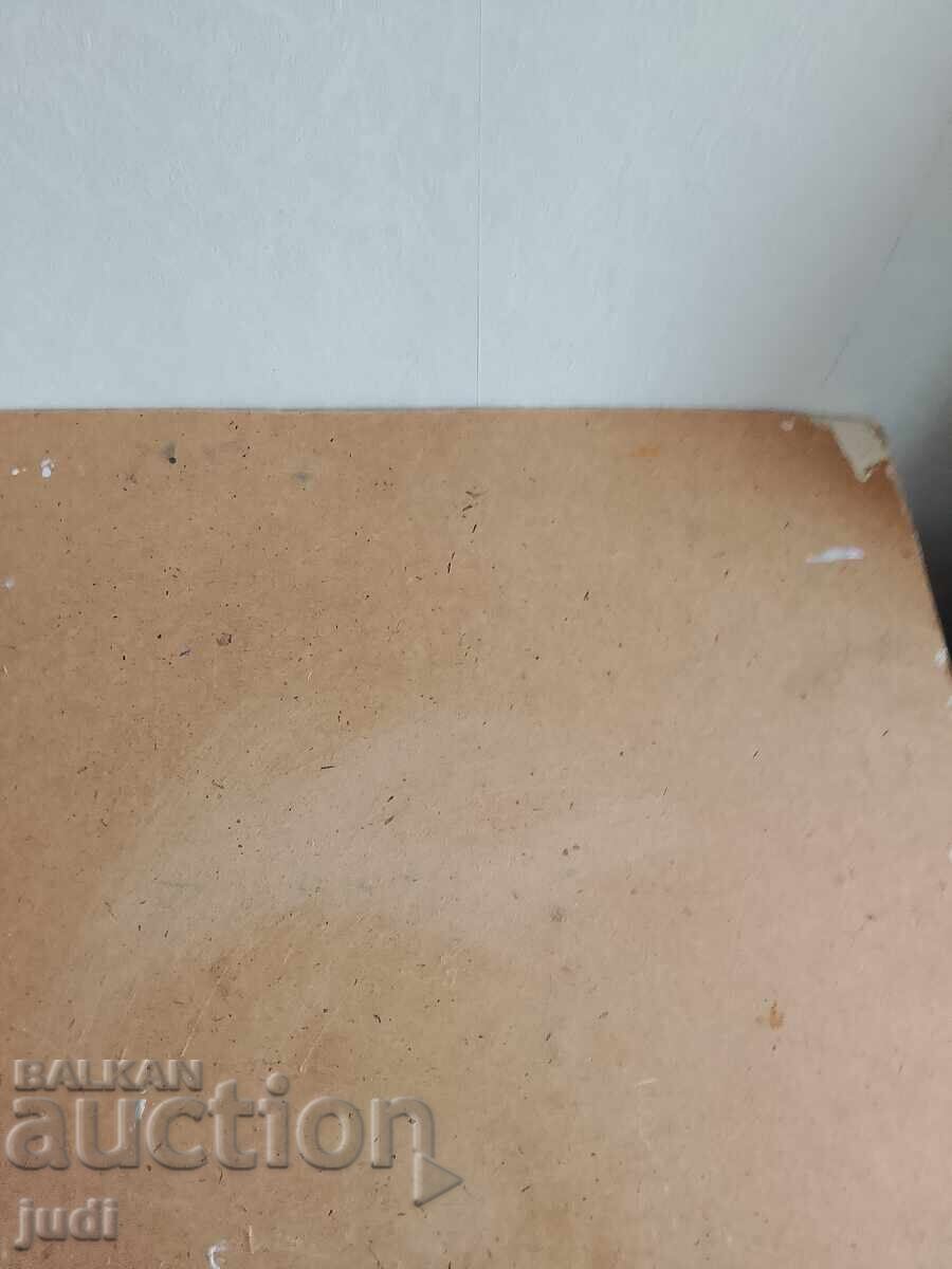 Oil painting signed D. P - 6 Oil painting signed D. P - 6