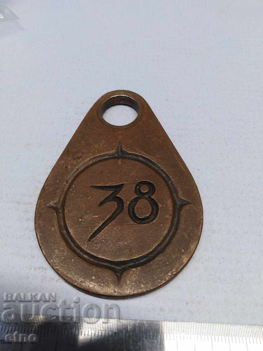 ARSENAL - NUMĂR METALIC - 38, SEMN, INDICATIV