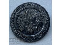 41615 Bulgaria stamp in celebration of Haidutstvo 1968