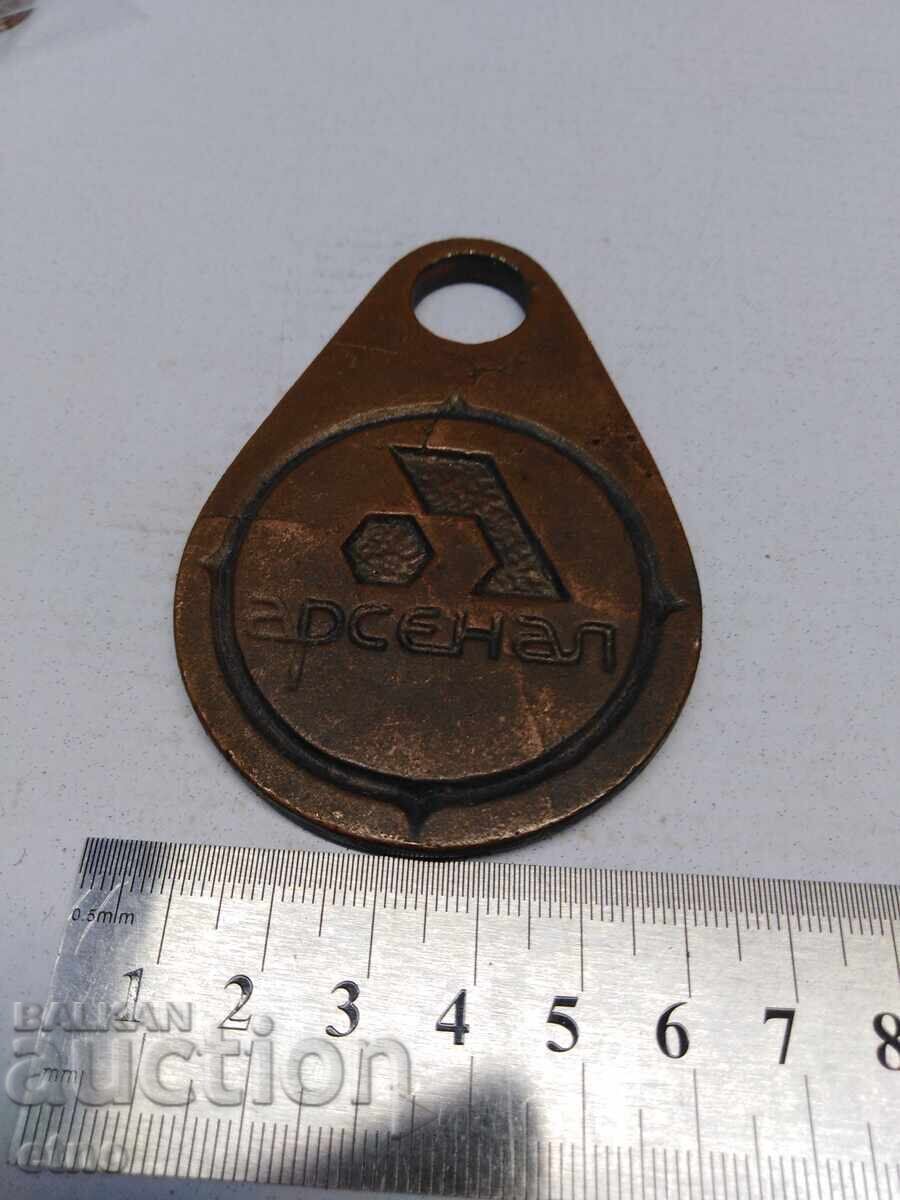Auction  ARSENAL - METAL NUMBER - 40, SIGN, MARKING