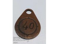 ARSENAL - METAL NUMBER - 40, SIGN, MARKING