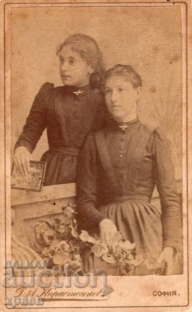 OLD PHOTOGRAPH - CARDBOARD - D. KARASTOYANOV - SOFIA - M2610