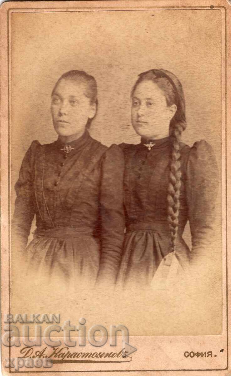 ΠΑΛΙΑ ΦΩΤΟΓΡΑΦΙΑ - ΧΑΡΤΟΝΙ - Δ.ΚΑΡΑΓΙΑΝΝΟΦ - ΣΟΦΙΑ - Μ2611