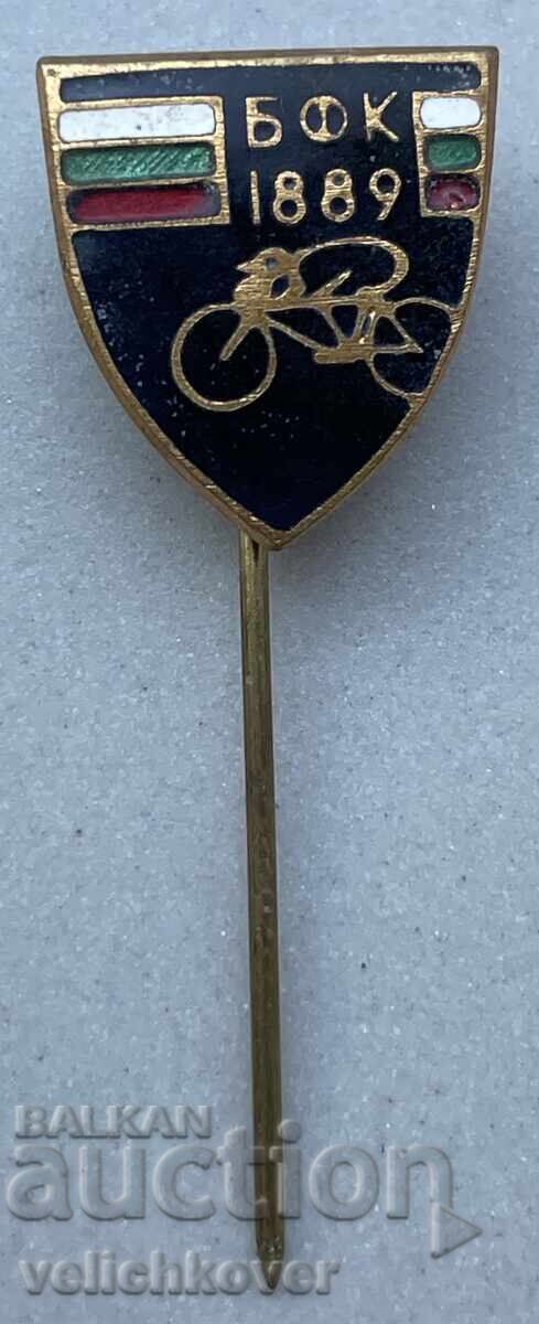 41616 Bulgaria semn Federația Bulgară de Ciclism email