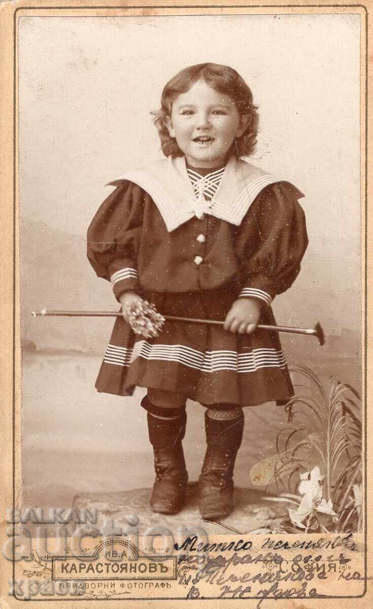 ΠΑΛΙΑ ΦΩΤΟΓΡΑΦΙΑ - ΧΑΡΤΟΝΙ - ΙΒ.ΚΑΡΑΣΤΟΓΙΑΝΟΦ - ΣΟΦΙΑ - Μ2620