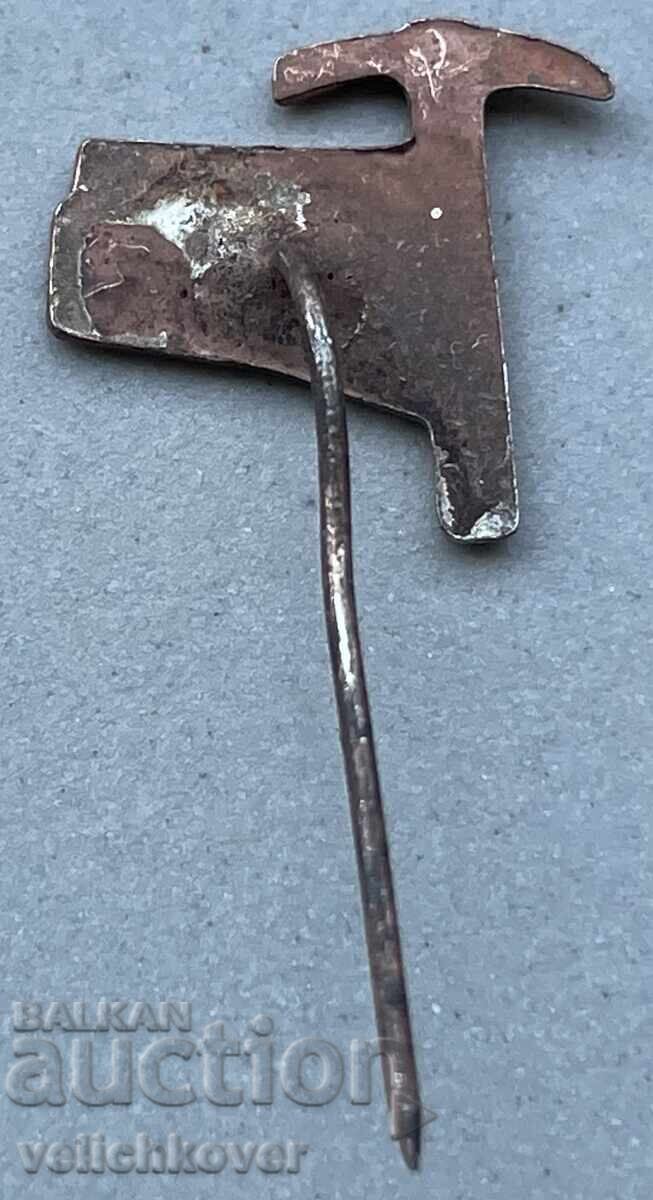 41617 Βουλγαρία γραμματόσημο 20ετ. Κίνημα Μπριγκαντίρσκο 1949-1969 εμ με τιμή 4.00 BGN | € 2.05