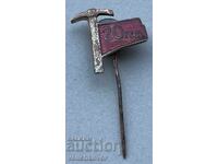 41617 Bulgaria semn 20 ani Mișcarea Brigăzilor 1949-1969 em