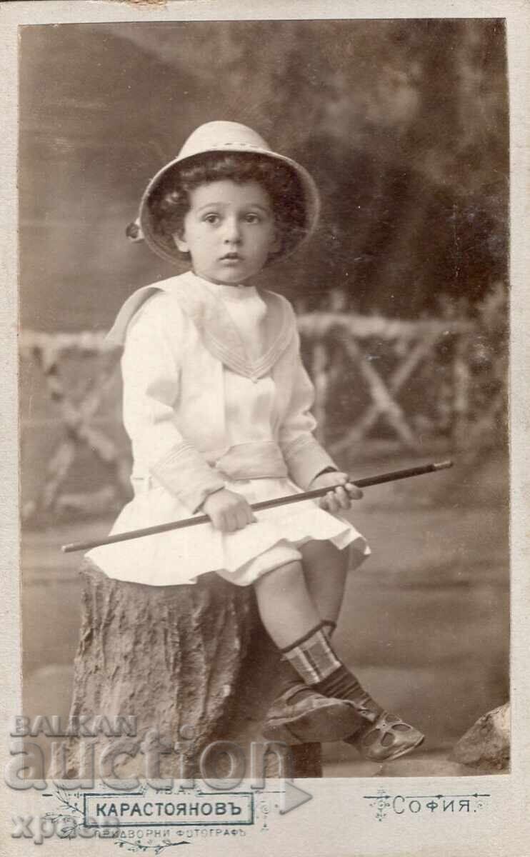 ΠΑΛΙΑ ΦΩΤΟΓΡΑΦΙΑ - ΧΑΡΤΟΝΙ - ΙΒ.ΚΑΡΑΣΤΟΓΙΑΝΟΦ - ΣΟΦΙΑ - Μ2621