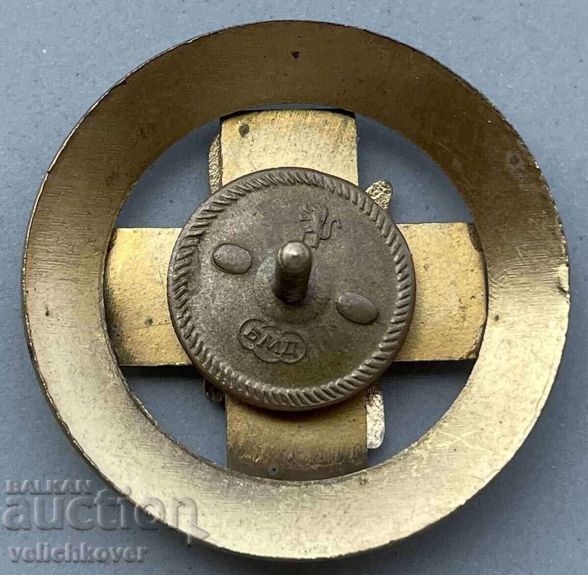 41620 Bulgaria Badge 20y. Mountain Rescue PCSS enamel screw with price 100.00 BGN | € 51.13 41620 Bulgaria Badge 20y. Mountain Rescue PCSS enamel screw with price 100.00 BGN | € 51.13