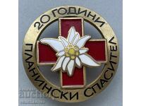 41620 Bulgaria Badge 20y. Mountain Rescue PCSS enamel screw
