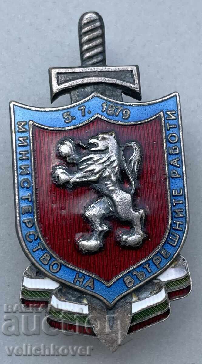 41621 Bulgaria Insigna de Onoare a Ministerului de Interne, insigna a fost acordată în anii '90 41621 Bulgaria Insigna de Onoare a Ministerului de Interne, insigna a fost acordată în anii '90