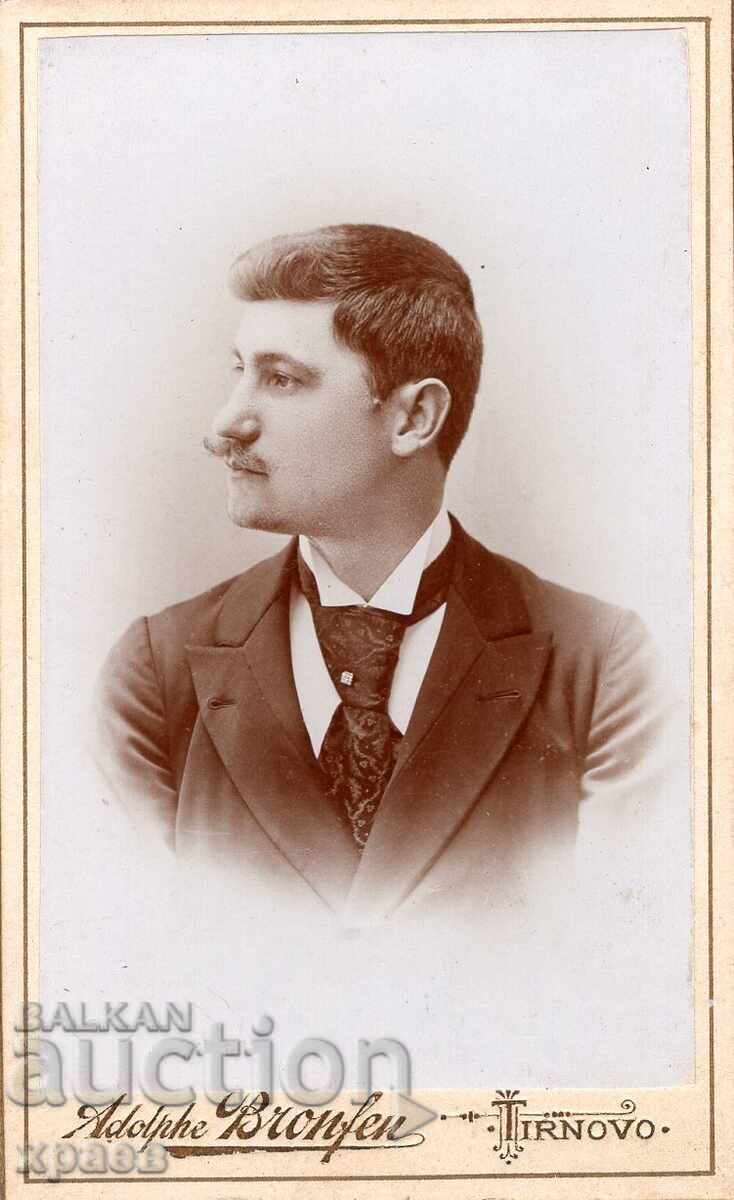 СТАРА ФОТОГРАФИЯ - КАРТОН - АДОЛФ БРОНФЕН – ТЪРНОВО - М2715