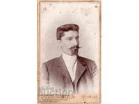 ΠΑΛΙΑ ΦΩΤΟΓΡΑΦΙΑ - ΧΑΡΤΟΝΙ - ΙΒ.ΚΑΡΑΣΤΟΓΙΑΝΟΦ - ΣΟΦΙΑ - Μ2730