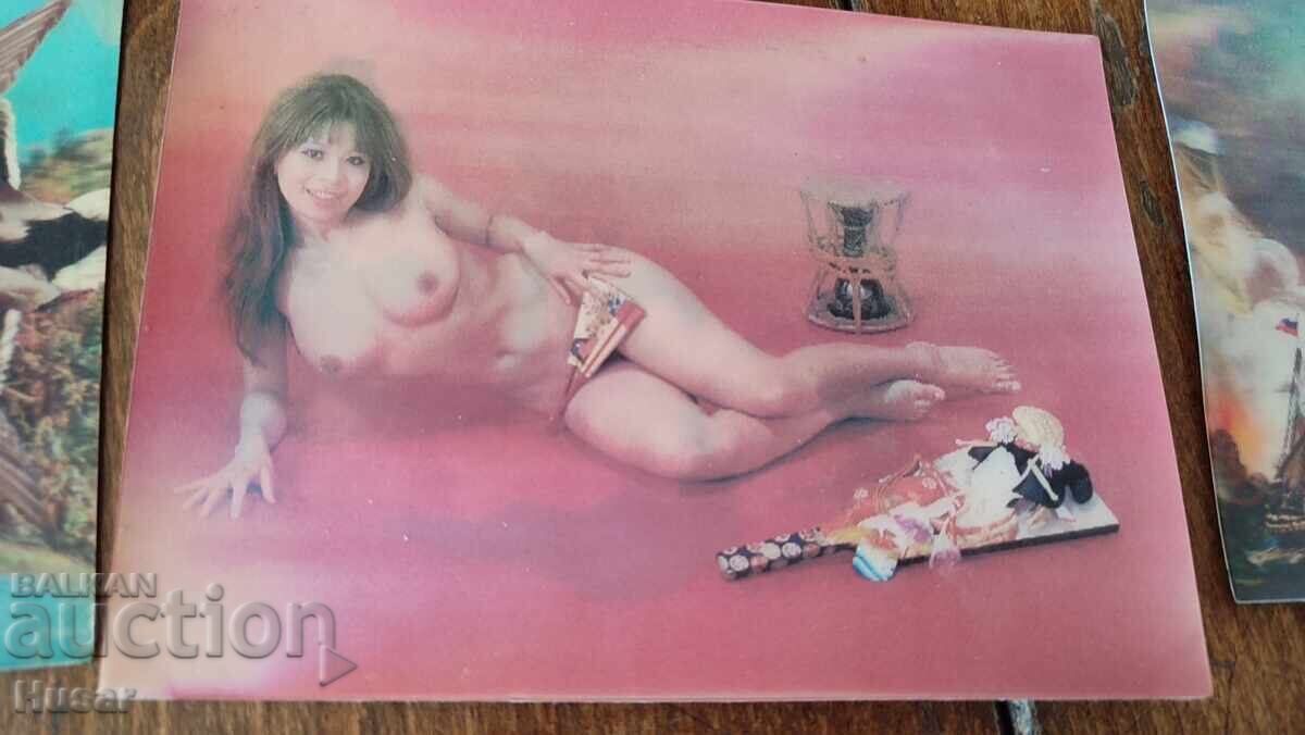 9 бр. стерео картички / картичка - 7