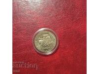 2 Leva 1981 Year Asen and Peter's Uprising