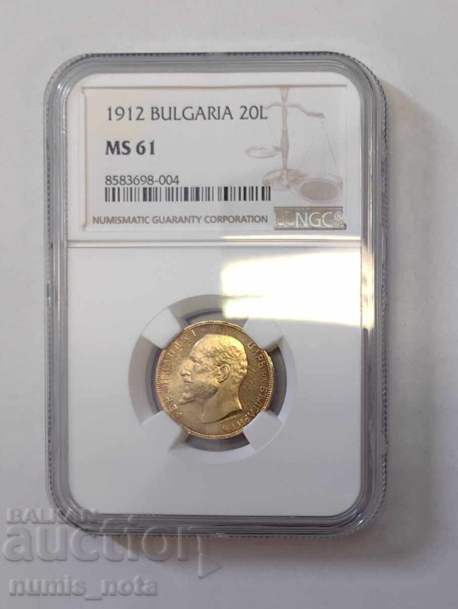20 leva 1912 godina MS 61 NGC 20 leva 1912 godina MS 61 NGC