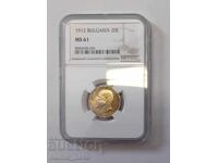 20 Leva 1912 Year MS 61 NGC