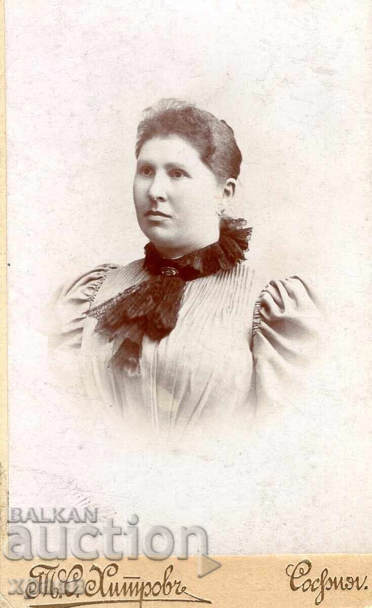 OLD PHOTOGRAPH - CARDBOARD - TOMA HITROV – SOFIA - M2747