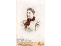 FOTOGRAFIE VECHE - CARTON - TOMA HITROV – SOFIA - M2747