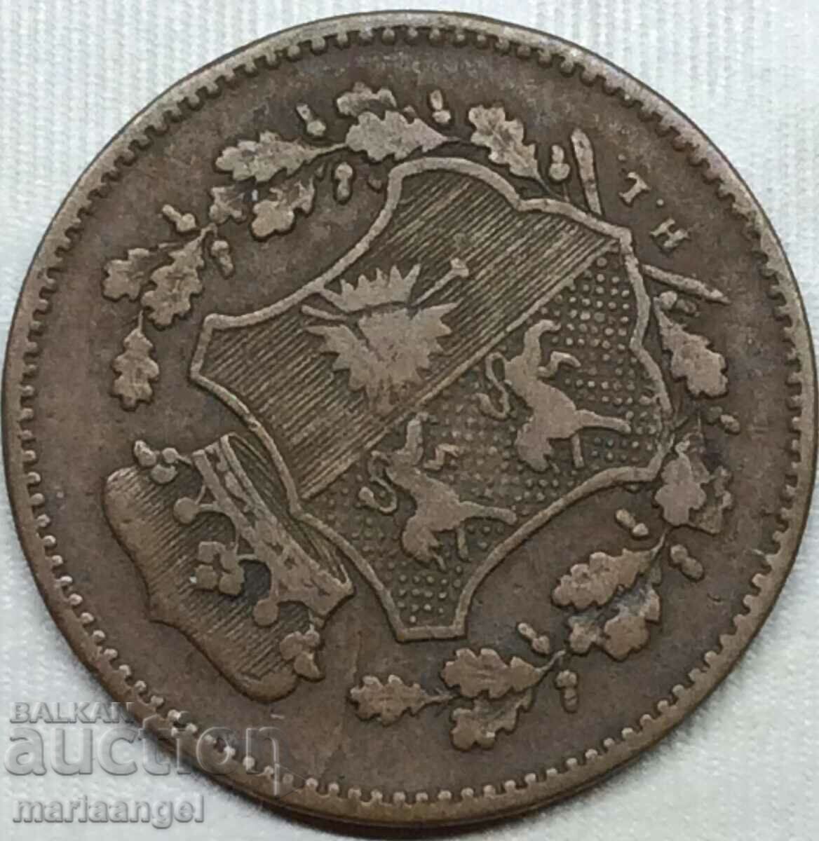 Аукцион 1 дрейлинг 1850 Германия 4,7г Кристиан VII Cu - доста рядка Аукцион 1 дрейлинг 1850 Германия 4,7г Кристиан VII Cu - доста рядка