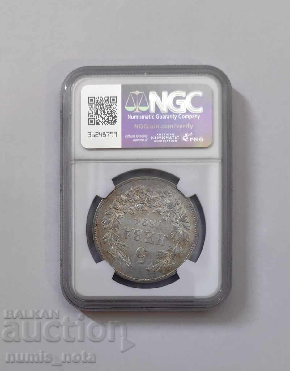 5 lei 1894 AU 53 NGC cu preț 840.00 BGN | € 429.49
