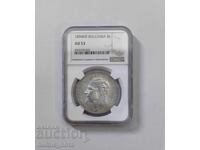 5 λέβα 1894 godina AU 53 NGC