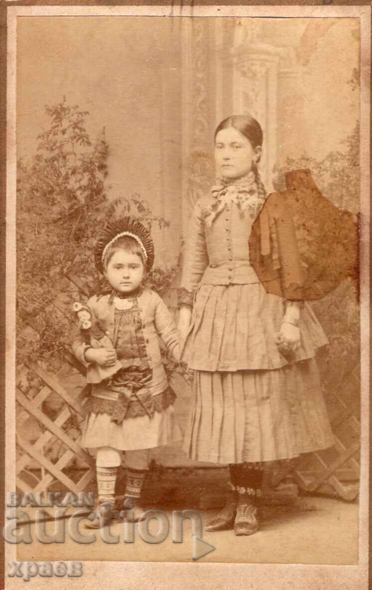 СТАРА ФОТОГРАФИЯ - КАРТОН - ХРИСТО ЙОВАНОВ – САМОКОВ - М2820