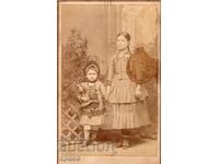 OLD PHOTOGRAPH - CARDBOARD - HRISTO YOVANOV – SAMOKOV - M2820