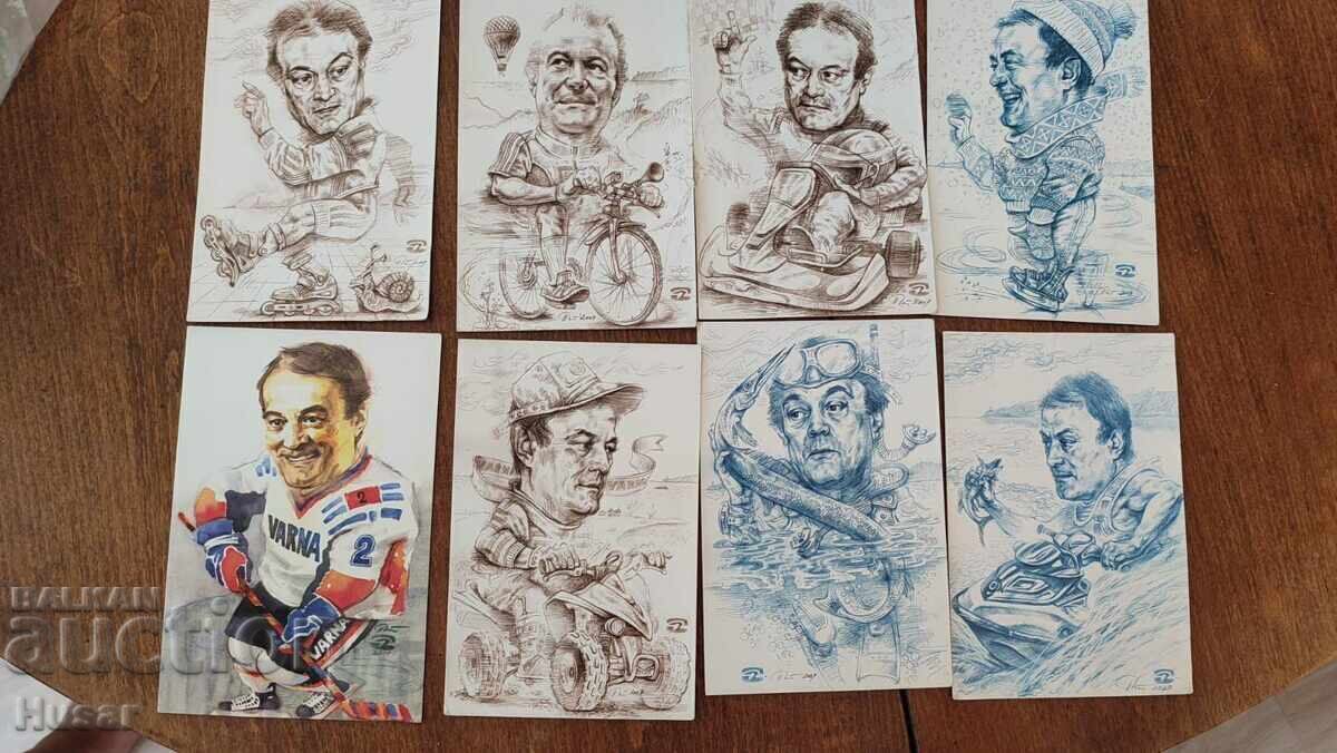 8 buc. caricaturi de la un artist cunoscut din Varna, caricatură. felicitare 8 buc. caricaturi de la un artist cunoscut din Varna, caricatură. felicitare