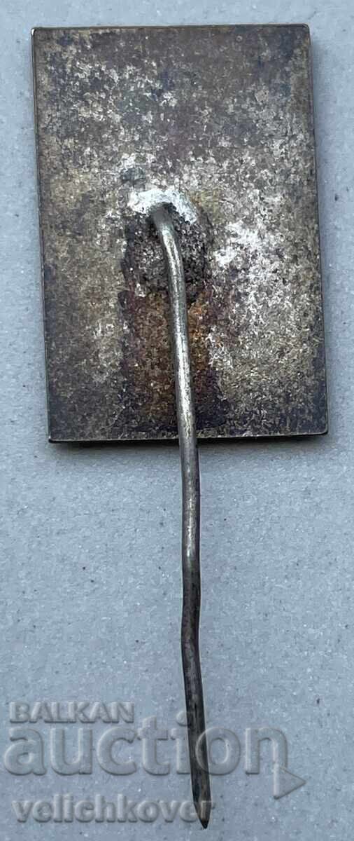 41623 Bulgaria Badge National Committee Sobriety Enamel with price 7.00 BGN | € 3.58