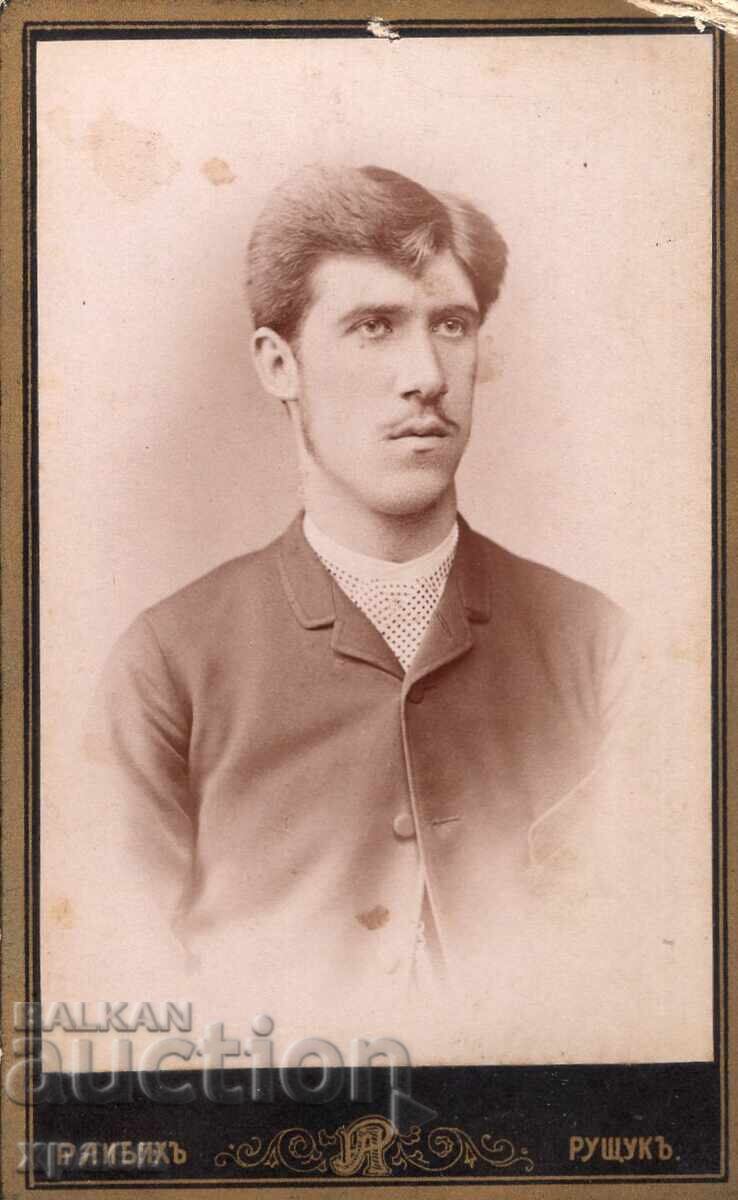 FOTOGRAFIE VECHE - CARTON - R.LIBICH – RUSE - M2894 FOTOGRAFIE VECHE - CARTON - R.LIBICH – RUSE - M2894