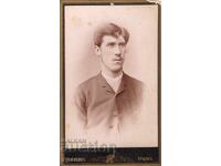 ΠΑΛΙΑ ΦΩΤΟΓΡΑΦΙΑ - ΧΑΡΤΟΝΙ - Ρ.ΛΙΜΠΙΧ – ΡΟΥΣΕ - Μ2894