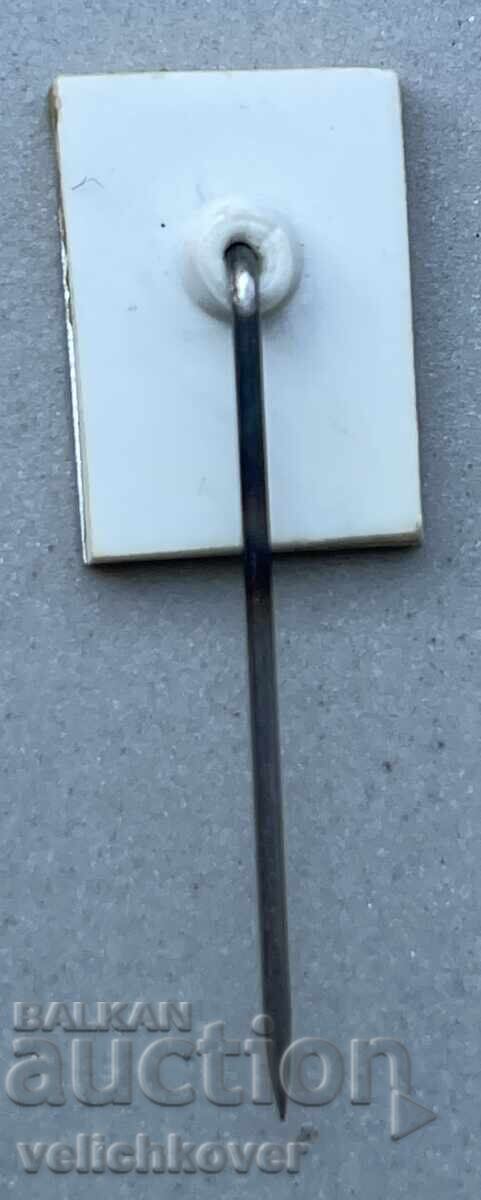 41624 България знак Хладилен завод Антон Иванов Качественик с цена 4.00 лв. | € 2.05