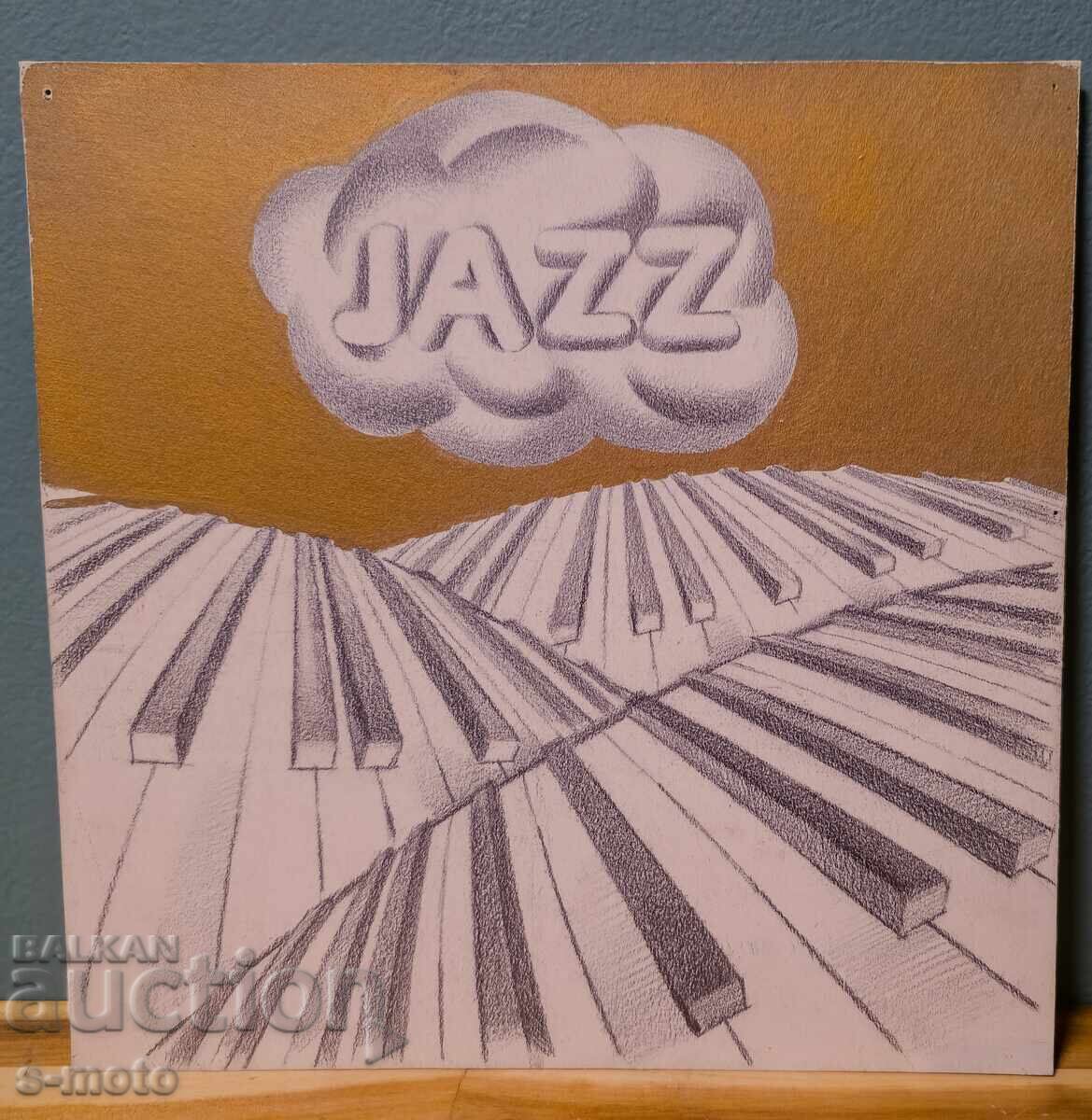 Δημοπρασία Παλιό έργο γκουάς, σχέδιο για αφίσα Δημοπρασία Παλιό έργο γκουάς, σχέδιο για αφίσα