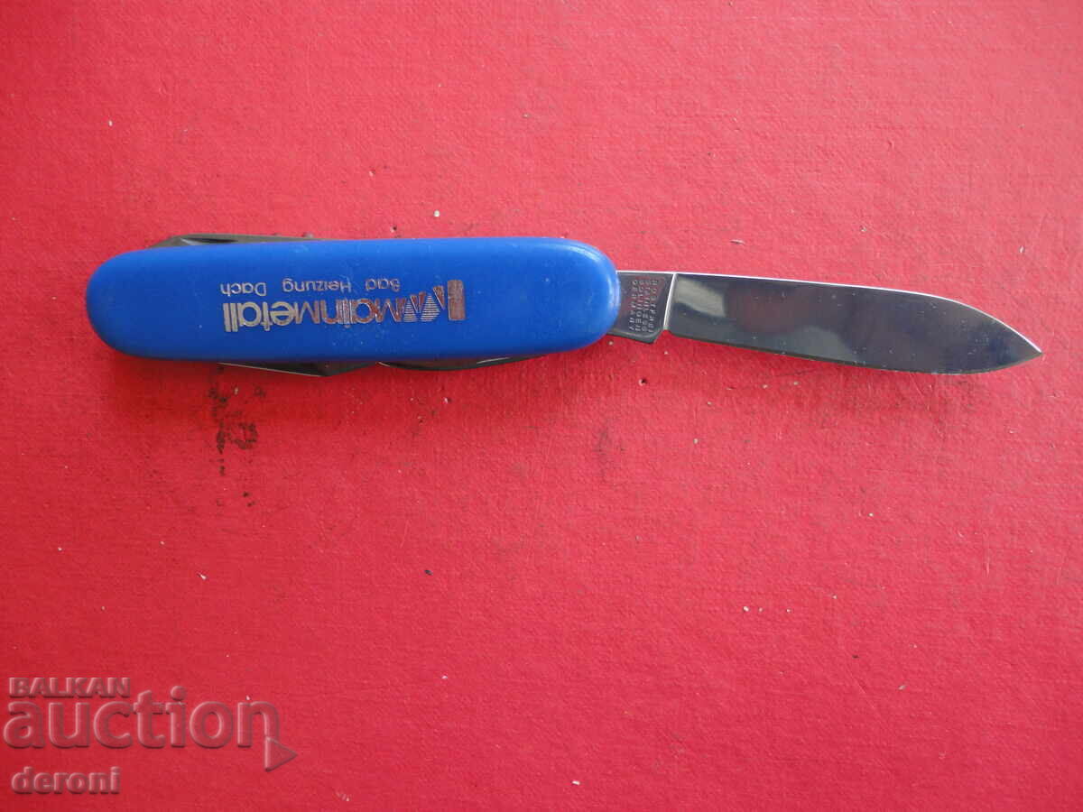 Απίθανο γερμανικό μαχαίρι Solingen - 6 Απίθανο γερμανικό μαχαίρι Solingen - 6