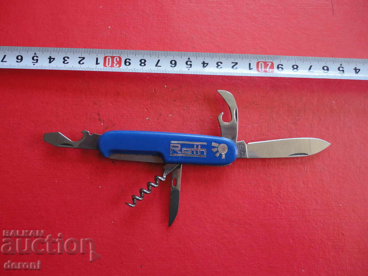 Απίθανο γερμανικό μαχαίρι Solingen Απίθανο γερμανικό μαχαίρι Solingen