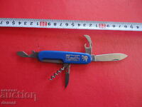 Невероятен немски  нож ножка Solingen