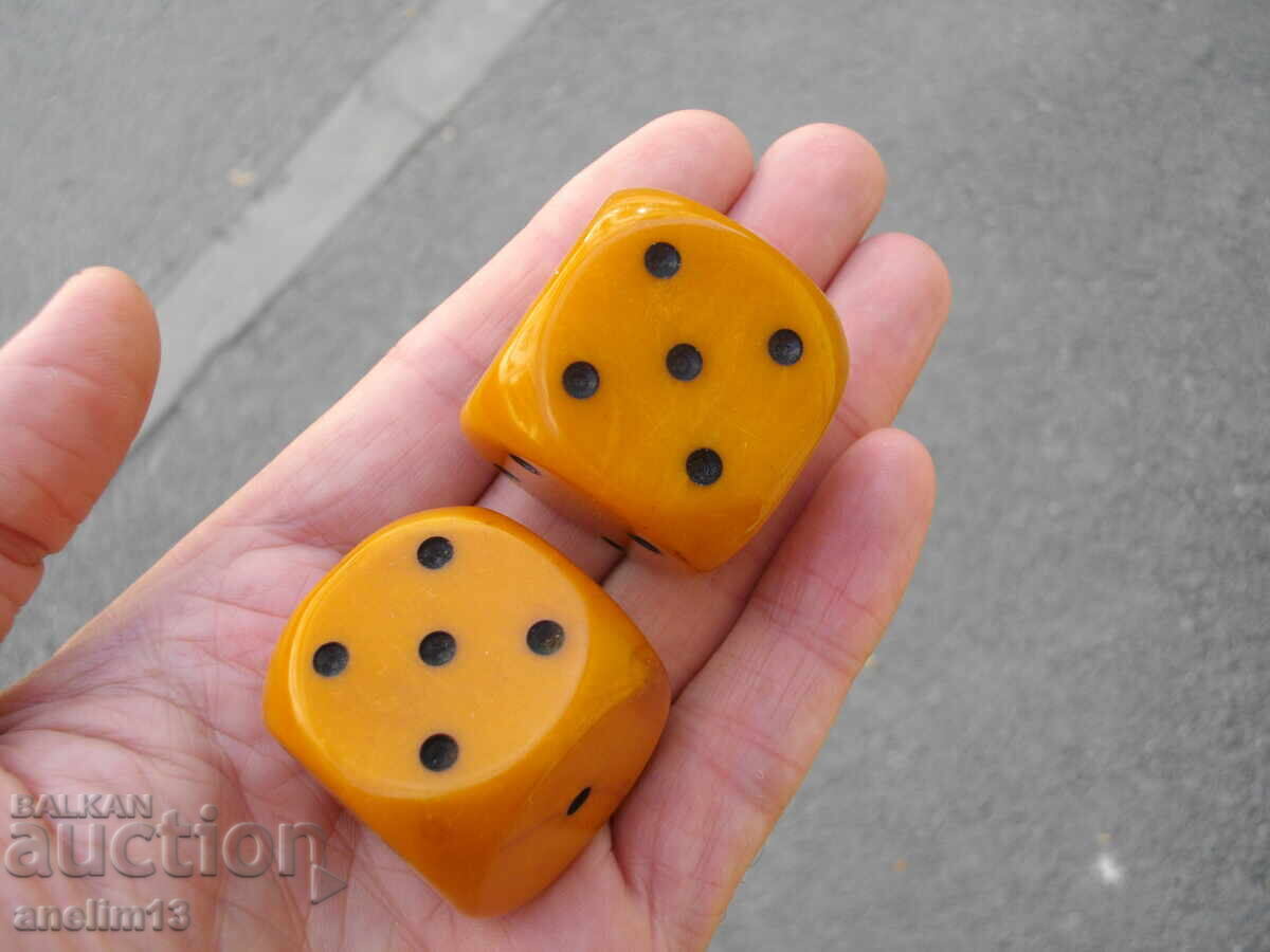 ΠΑΛΑΙΑ ΖΑΡΙΑ ΖΑΡΙΑ Κεχριμπάρι ΒΑΚΕΛΙΤΗΣ με τιμή 250.00 BGN | € 127.82