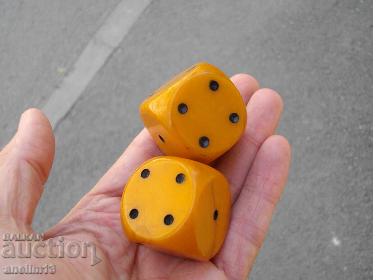 Δημοπρασία ΠΑΛΑΙΑ ΖΑΡΙΑ ΖΑΡΙΑ Κεχριμπάρι ΒΑΚΕΛΙΤΗΣ