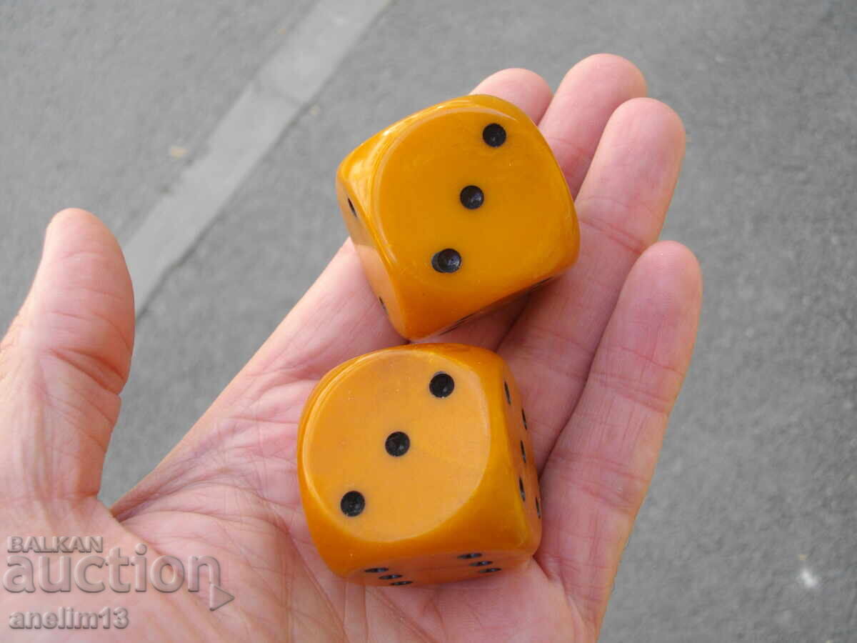 Παράδοση ΠΑΛΑΙΑ ΖΑΡΙΑ ΖΑΡΙΑ Κεχριμπάρι ΒΑΚΕΛΙΤΗΣ