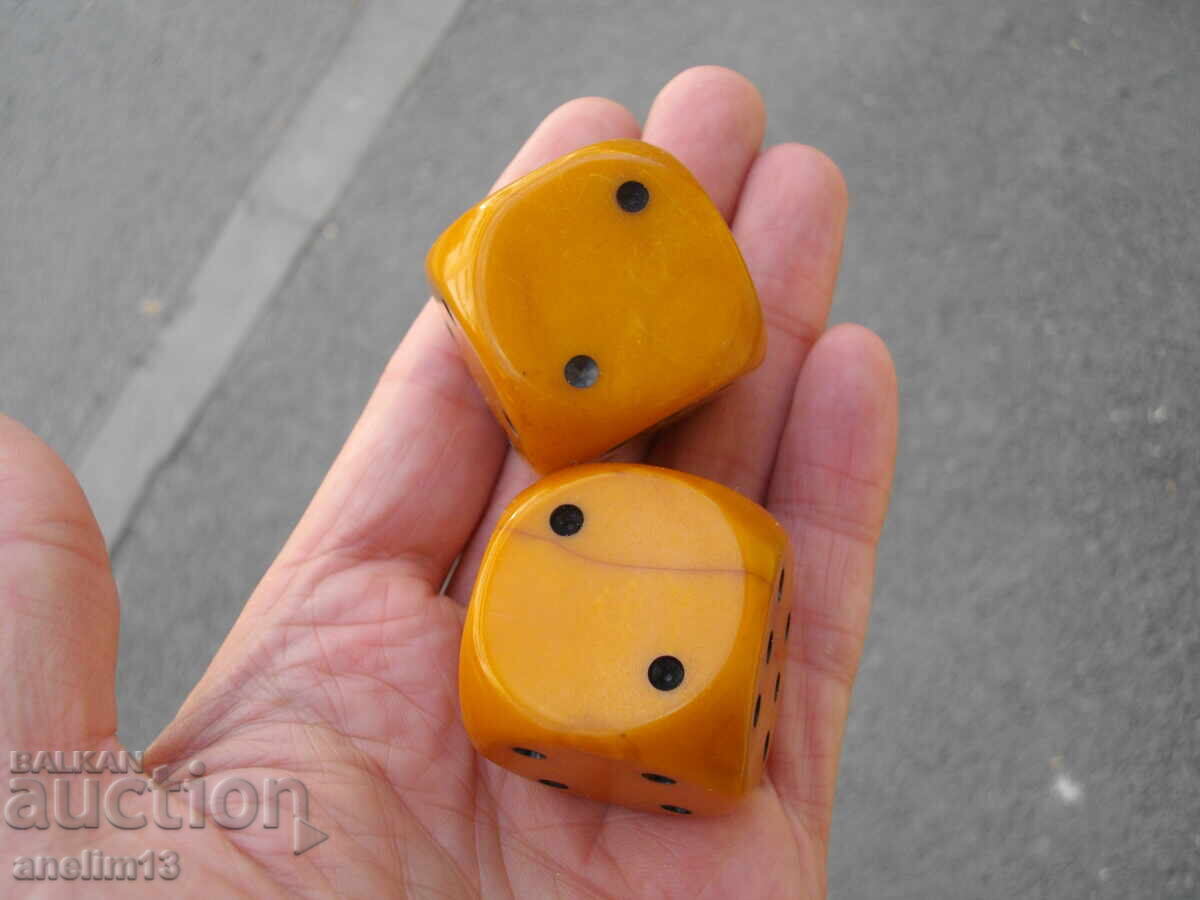 ΠΑΛΑΙΑ ΖΑΡΙΑ ΖΑΡΙΑ Κεχριμπάρι ΒΑΚΕΛΙΤΗΣ - 5