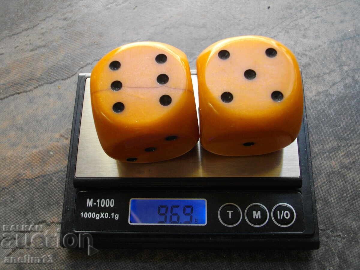 ΠΑΛΑΙΑ ΖΑΡΙΑ ΖΑΡΙΑ Κεχριμπάρι ΒΑΚΕΛΙΤΗΣ - 7