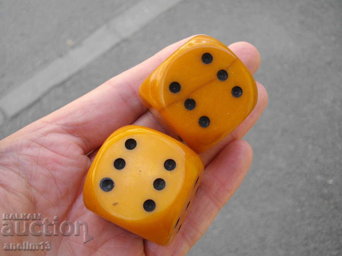 ΠΑΛΑΙΑ ΖΑΡΙΑ ΖΑΡΙΑ Κεχριμπάρι ΒΑΚΕΛΙΤΗΣ