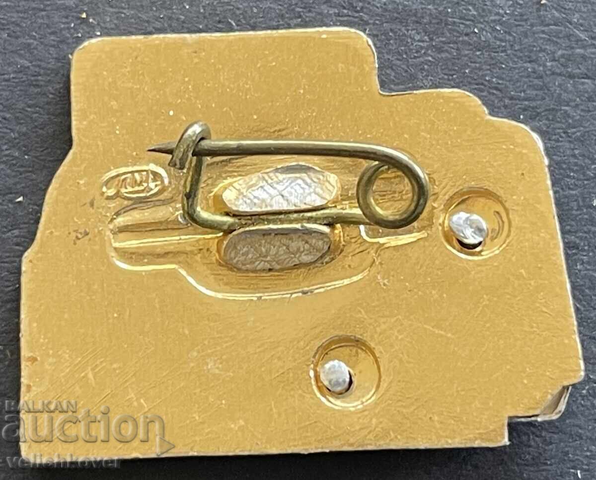 41627 USSR Badge North Caucasian Railway 100g. 19 with price 10.00 BGN | € 5.11