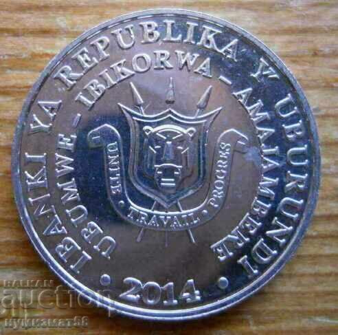 5 φράγκα 2014 - Μπουρούντι (σειρά πουλιών) με τιμή 10.00 BGN | € 5.11