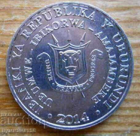 5 Francs 2014 - Burundi (Birds series) with price 10.00 BGN | € 5.11