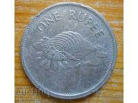 1 rupie 1995 - Seychelles