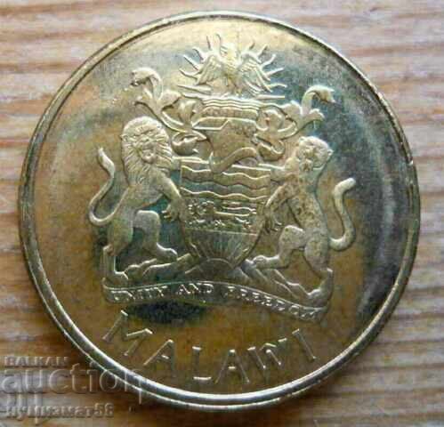 1 Kwacha 2004 - Malawi with price 8.00 BGN | € 4.09